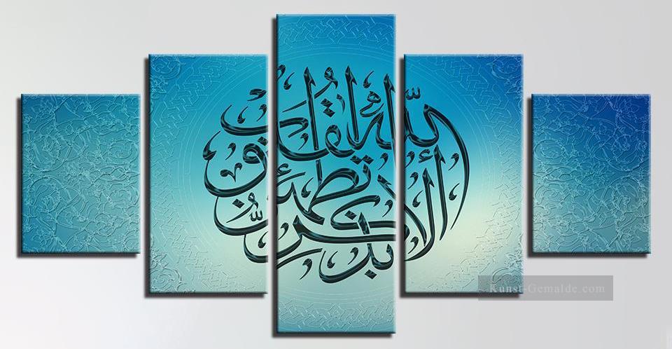 Drehbukalligrafie im Set islamisch Ölgemälde